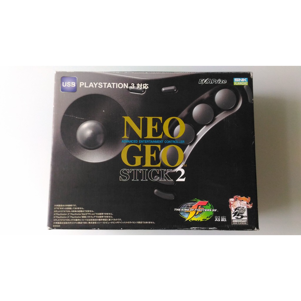 任天堂PS3 專用搖桿USB SNK NEO GEO NEOGEO STICK 2 稀有少見| 蝦皮購物