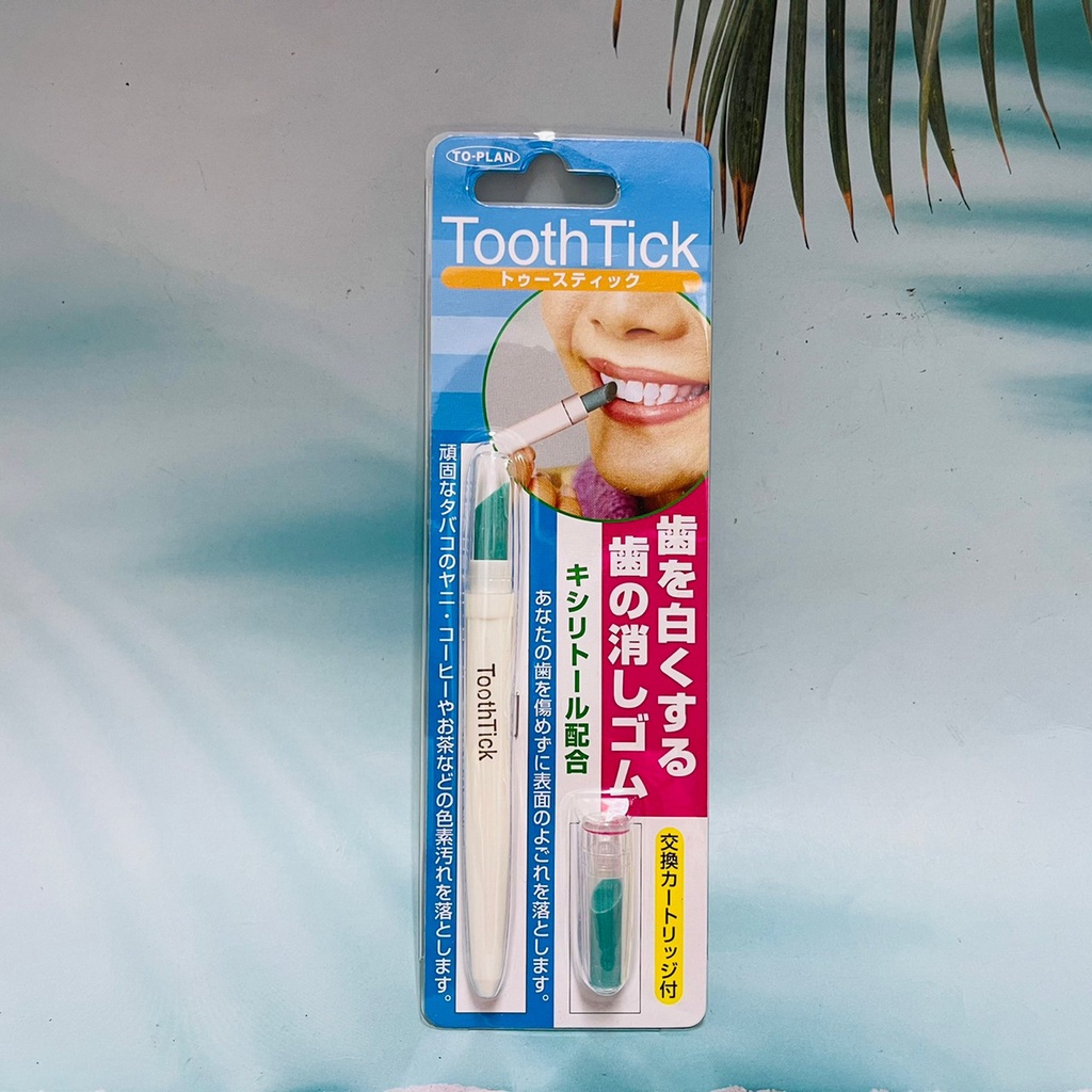 日本 立潔淨 齒白橡皮擦筆 Tooth Tick 含交換芯*1 | 蝦皮購物