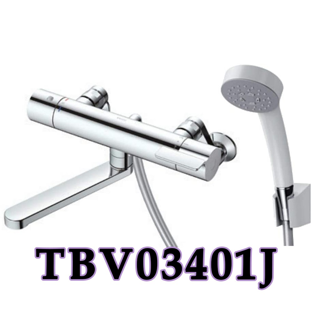 預購日本製TOTO TBV03401J 溫控水龍頭蓮蓬頭浴室專用恆溫淋浴龍頭