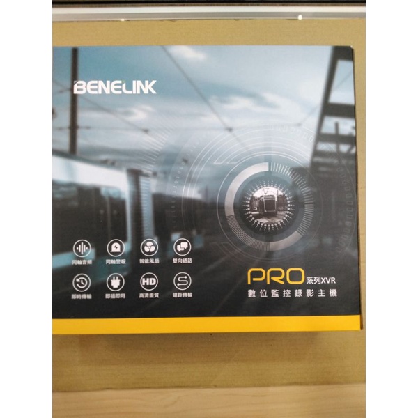 BENELINK-型號PRO系列XVR(數位監控錄影主機)(下單前請先確認） | 蝦皮購物