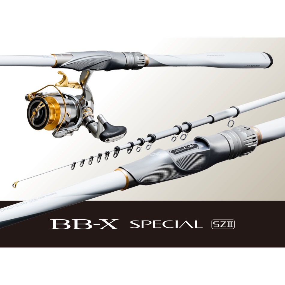 bb-x スペシャル sz3 1.2 500-530 - ロッド