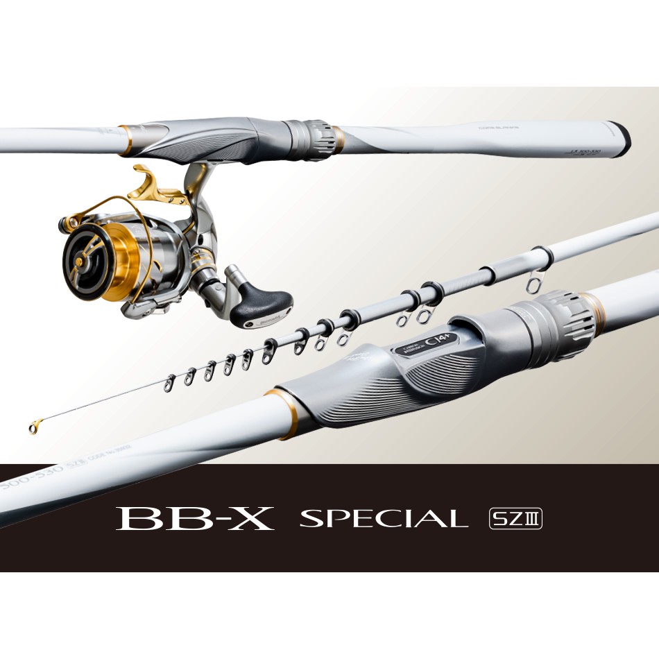 源豐釣具🔥可分期SHIMANO 20 BB-X SPECIAL SZIII 500-530 SZ3 白竿3代