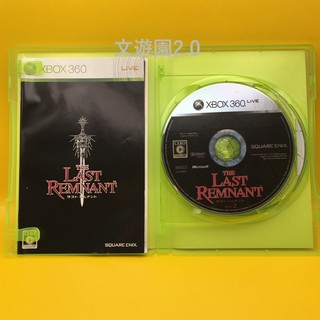 The Last Remnant – Microsoft Xbox 360 – Jeu Complet En Bon état – RPG
