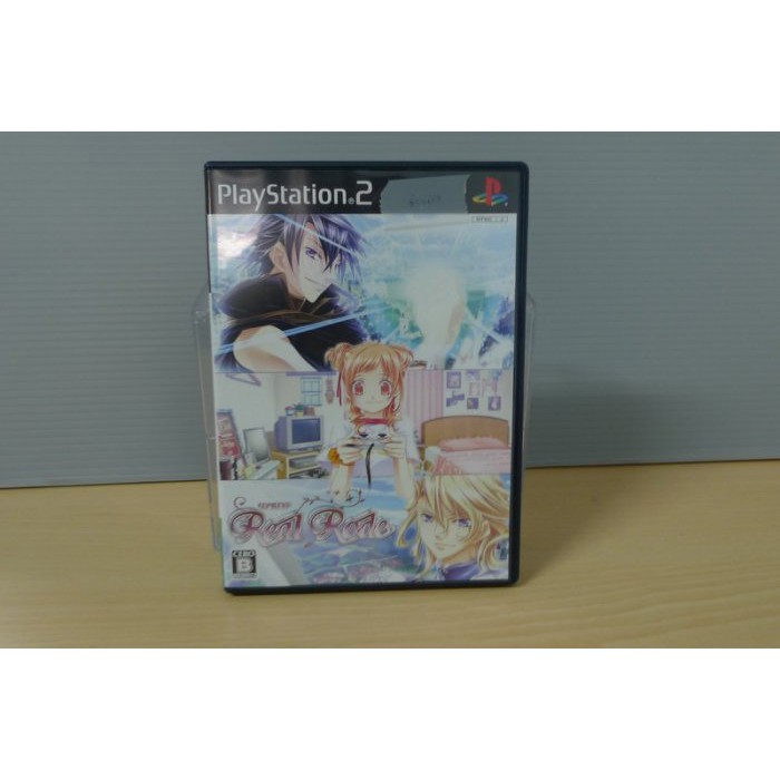 【飛力屋】PS2 Real Rode 由良乙女的戀革命 少女戀愛革命 純日版 盒書完整 G05 | 蝦皮購物