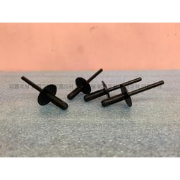20 Rivets Pare-choc BMW X3 & X5 - Référence 51717002953 - Marque 3RG