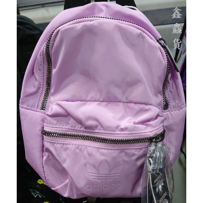 Adidas mini shop backpack price