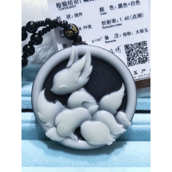👍馬上有錢【黑白太極玉】5款太極玉吊墜牌項鍊附證👍K162 | 蝦皮購物