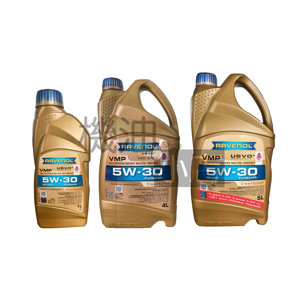 vmp機油- 優惠推薦- 2026年1月| 蝦皮購物台灣