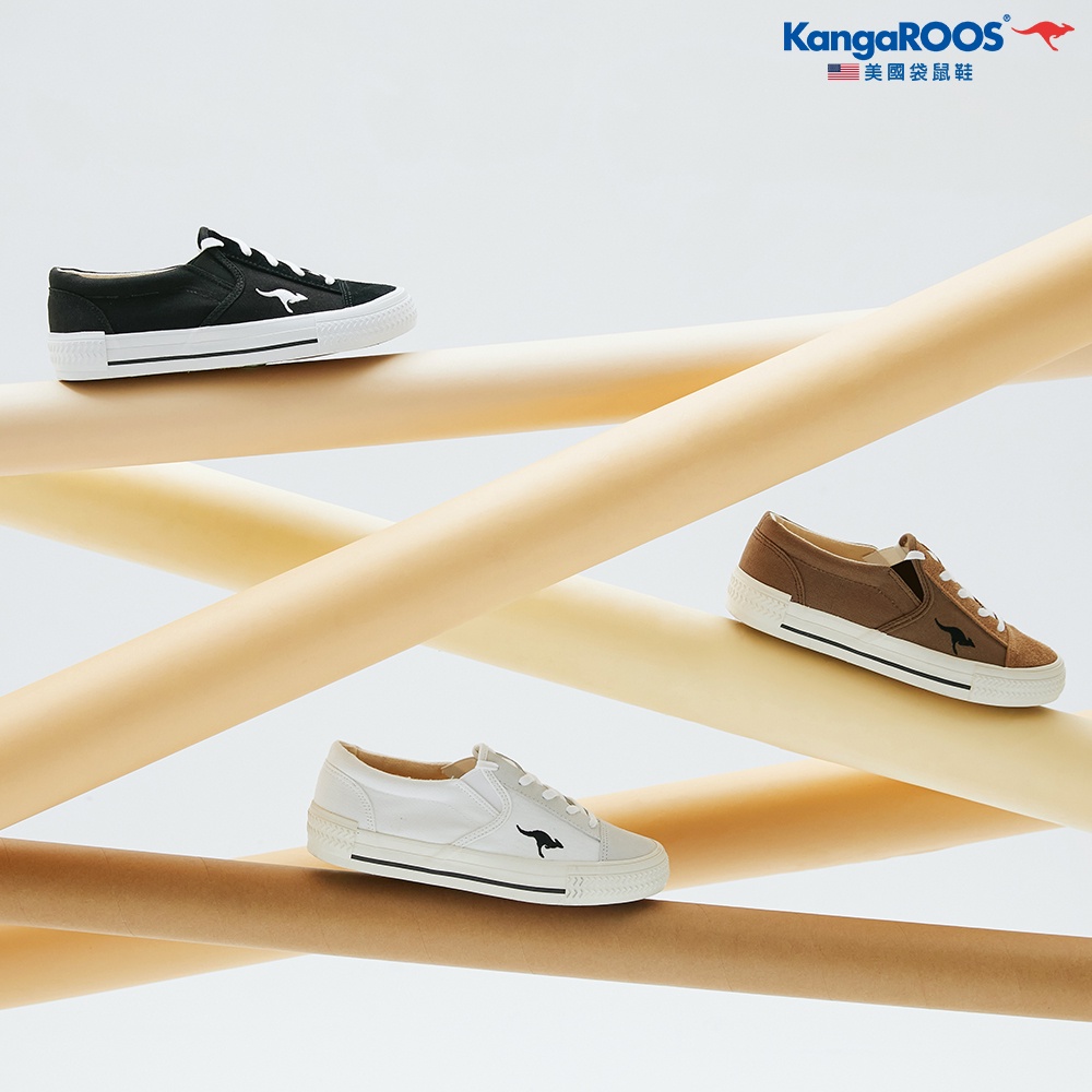kangaroos袋鼠鞋如何選擇呢? KangaROOS帆布休閒鞋說明