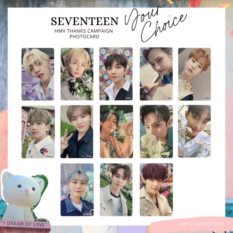 制服 SEVENTEEN Your choice HMV 特典 the8 | hsvdenbosch.nl