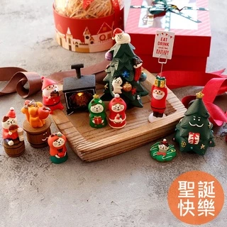 台灣現貨【聖誕快樂小動物/多款選】追花 聖誕節 魚缸 擺飾 耶誕節 交換禮物 聖誕佈置 聖誕 聖誕樹 動物 松鼠 熊 象