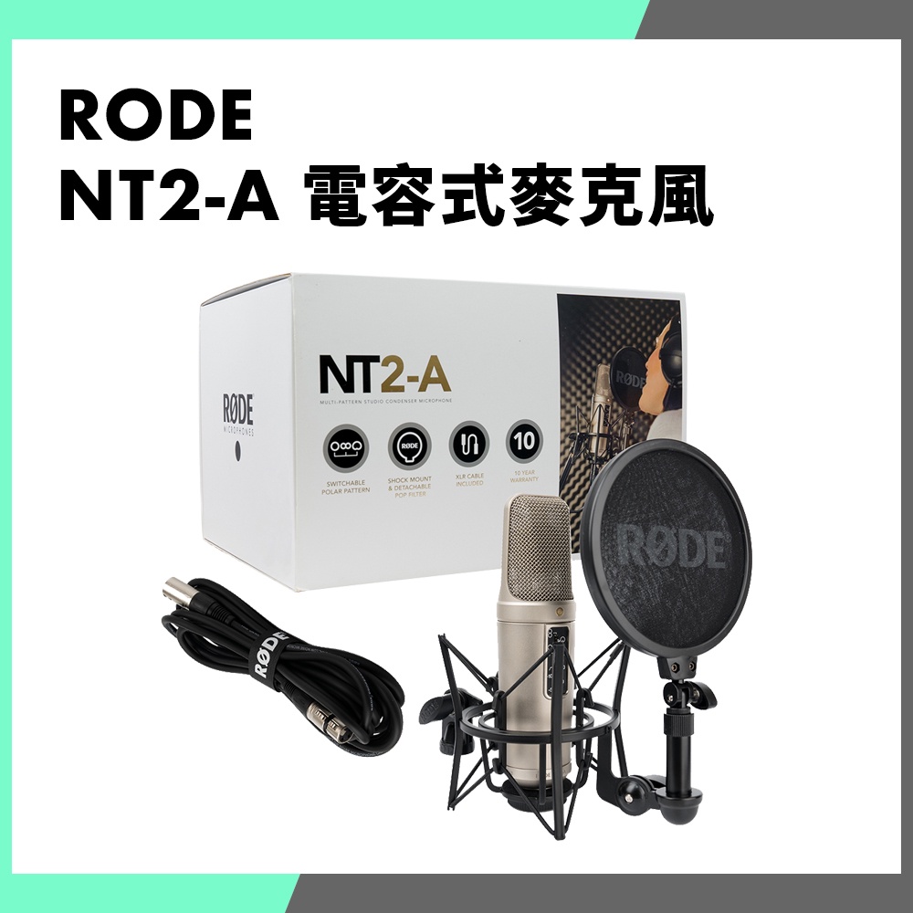 nt2a - 優惠推薦- 2023年12月| 蝦皮購物台灣