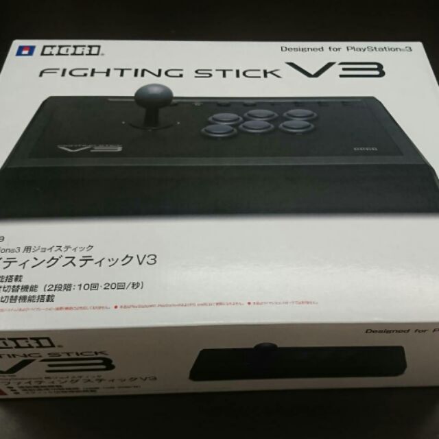 HORI Fighting Stick V3 for PlayStation 3