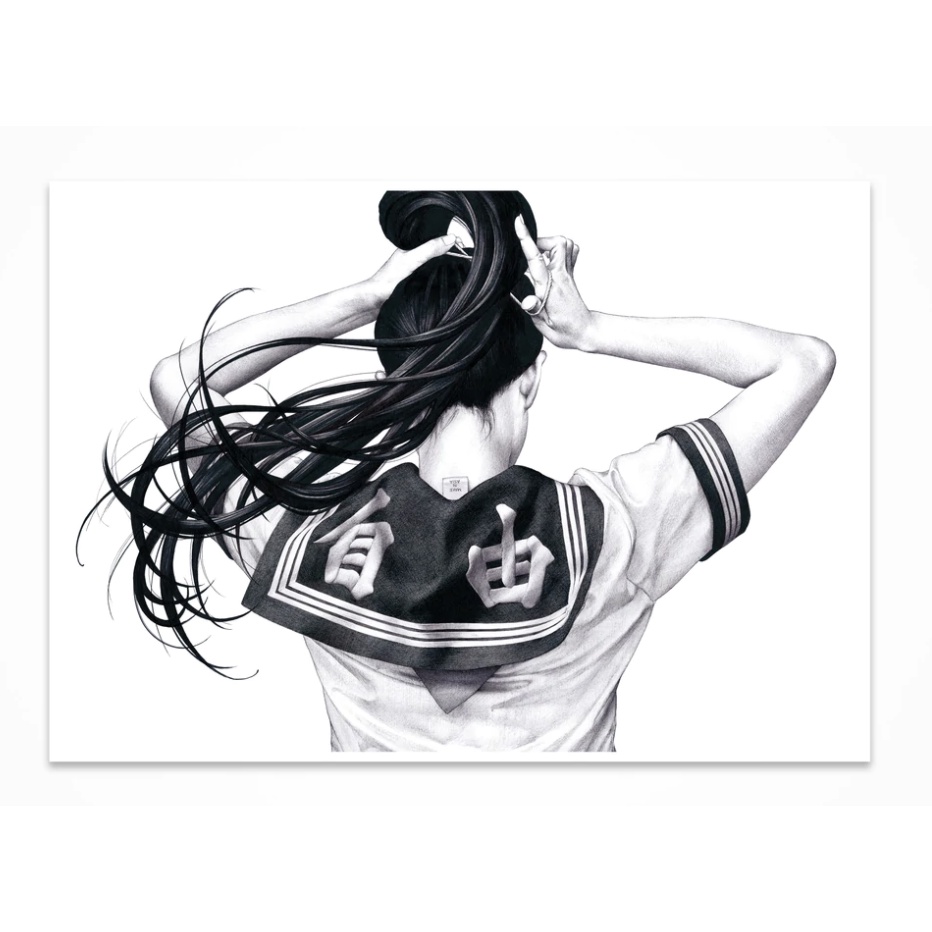 大友昇平 SHOHEI OTOMO LOOP 12インチレコード 山森𝟯𝟰 ㋡ 現貨大友昇平自由官方限購海報SHOHEI OTOMO つむじ風日本