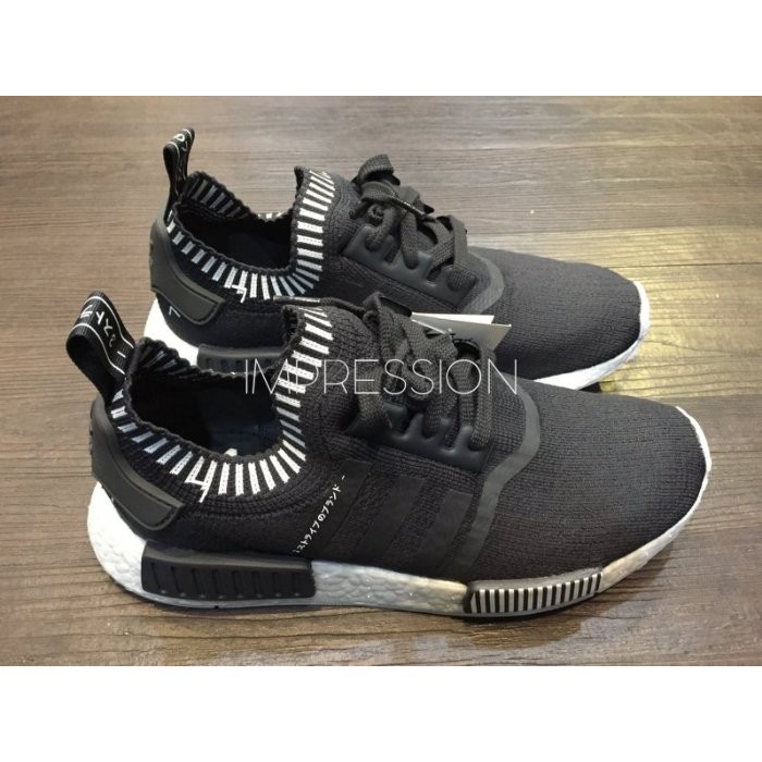 Adidas men's shoes nmd r1 primeknit grey black sale