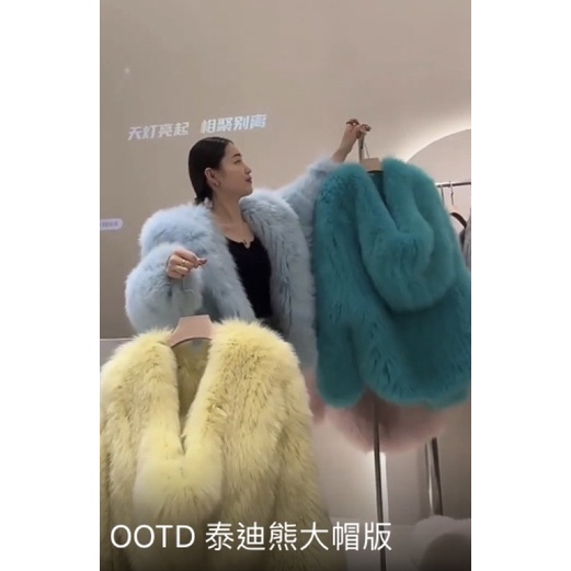 [ ohya梨花 ] =韓國帶回=秋冬性感名媛豪奢豐盈感藍綠/黃/藍/白/粉紅高級感真狐貍毛毛皮草連帽造型短大衣外套 | 蝦皮購物