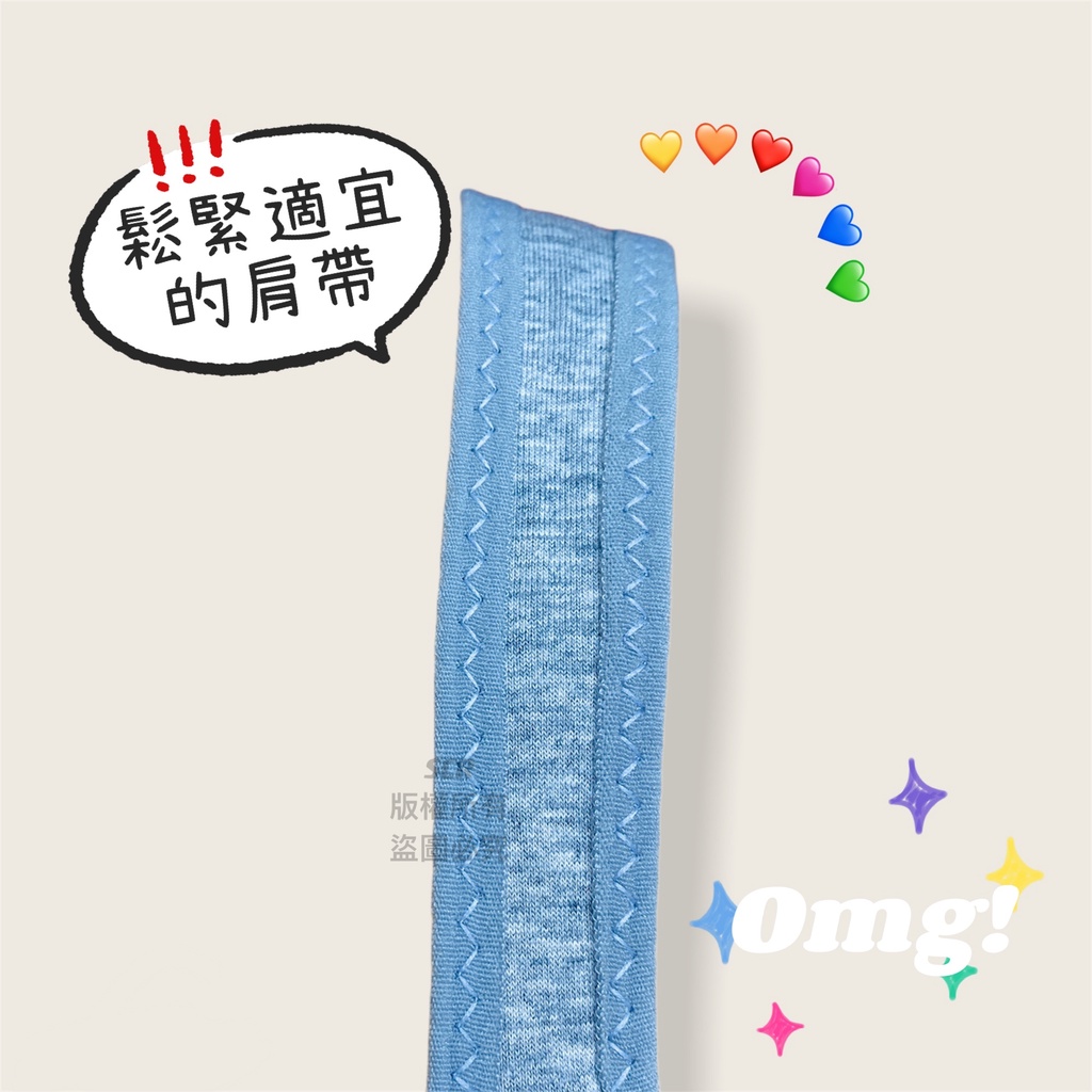 ️Vivy peach ️D罩杯 34-42無鋼圈 大罩杯 薄棉 包副乳 透氣 吸濕排汗 美胸BRA 三排扣1658 | 蝦皮購物