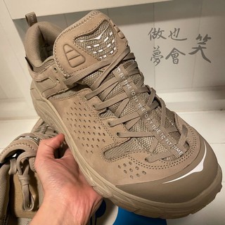 HOKA ONE ONE TOR ULTRA｜優惠推薦- 蝦皮購物- 2023年11月