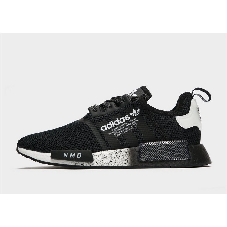 Adidas nmd outlet 40 ml