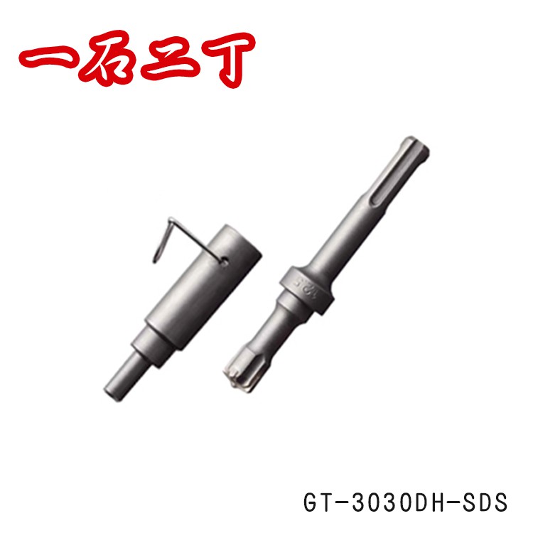 巨大固型墨　（文寶)  玄林堂　20丁 Used Okamoto Grind-X ACC-8.20DX Surface Grinder | 8