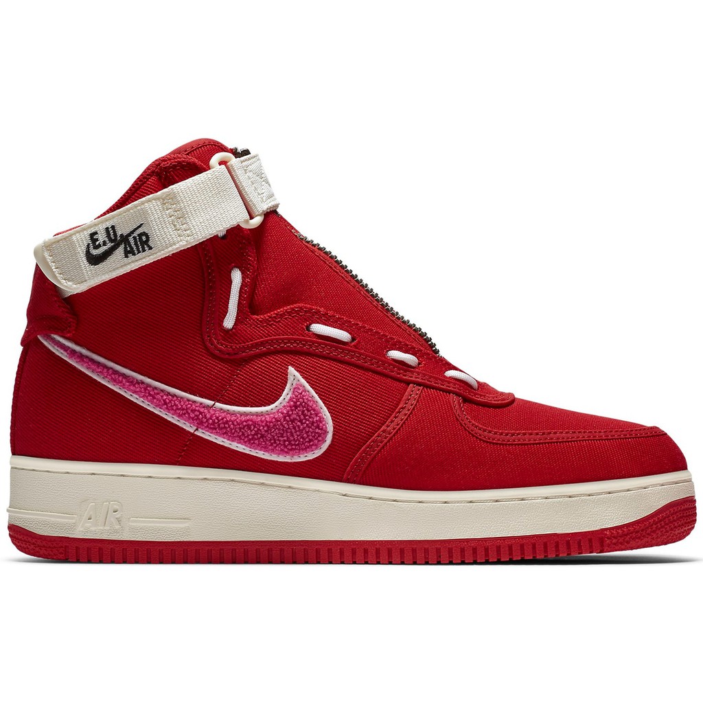 af1 emotionally unavailable