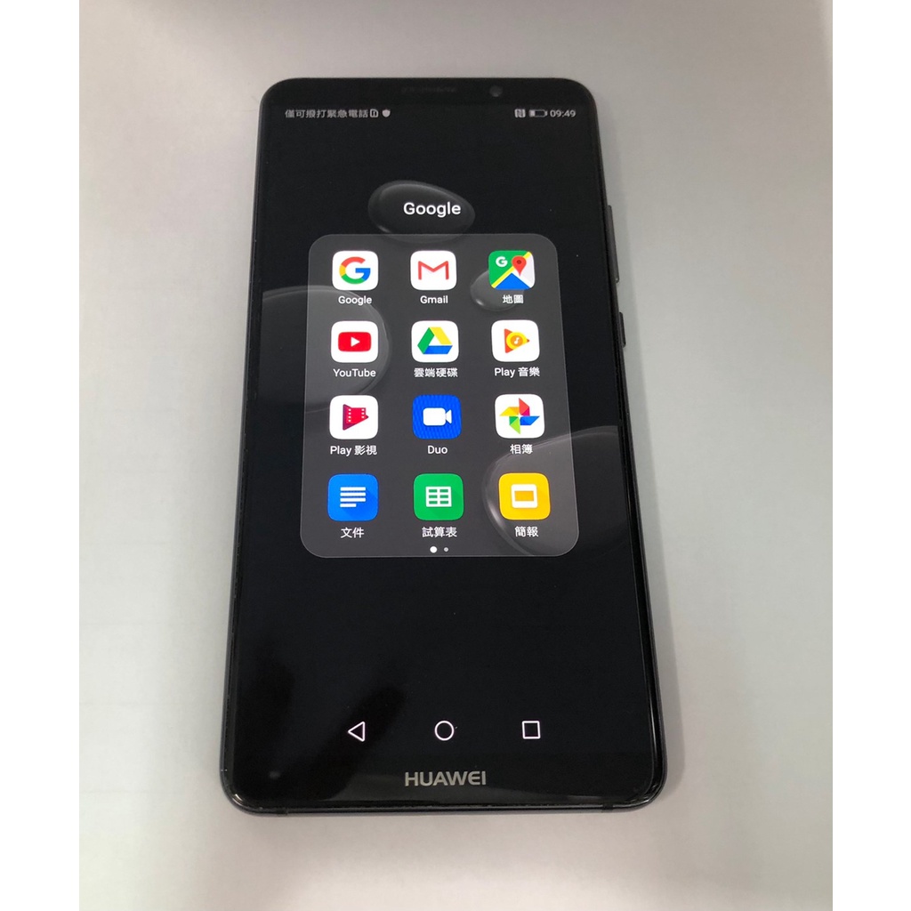 専用出品　mate10 pro 6台とp10 lite4台まとめ出品 専用出品 mate10 pro 6台とp10 lite4台まとめ出品