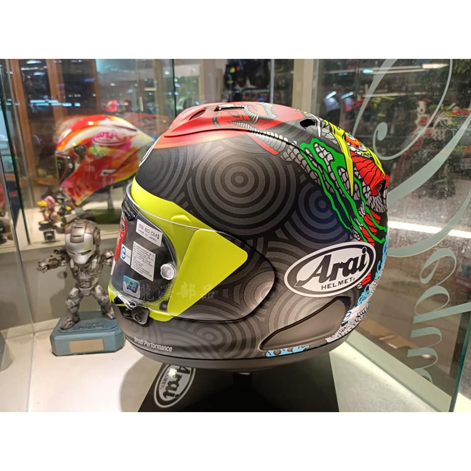 瀧澤部品日本Arai RX-7X 全罩安全帽Tatsuki 霧面錦鯉MOTO3 鈴木竜生