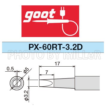 【含稅-可統編】日本 GOOT PX-60RT-3.2D 烙鐵頭 CXR-31 PX-601 PX-501 RX-701 | 蝦皮購物