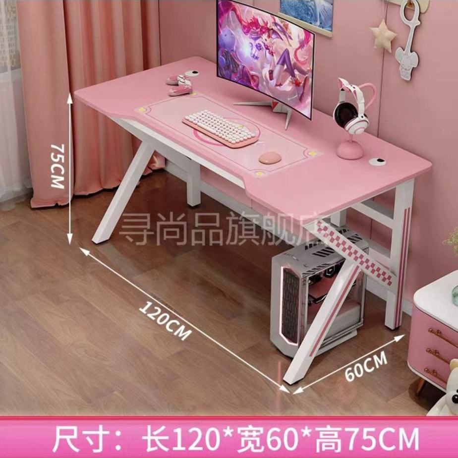 【新品/特惠】粉色電競桌臺式電腦桌傢用桌椅套裝臥室女生直播桌子主播用專用電腦桌 電競桌 書桌 | 蝦皮購物