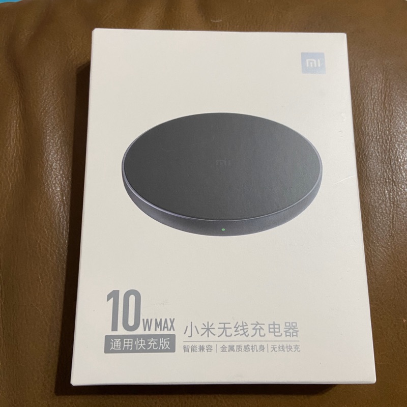 小米無線充電器 快充版(黑色) WPC01ZM | 蝦皮購物