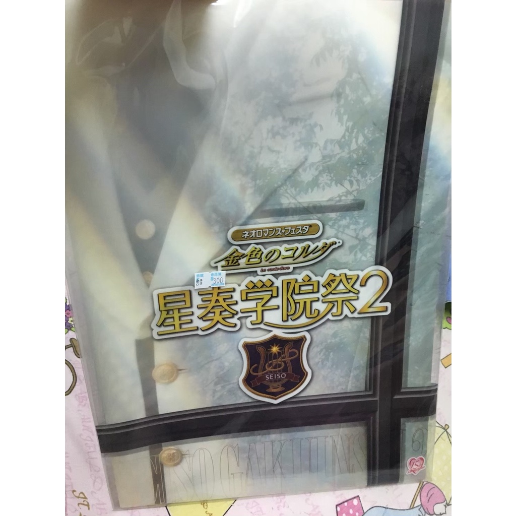 谷山紀章- 優惠推薦- 2026年5月| 蝦皮購物台灣