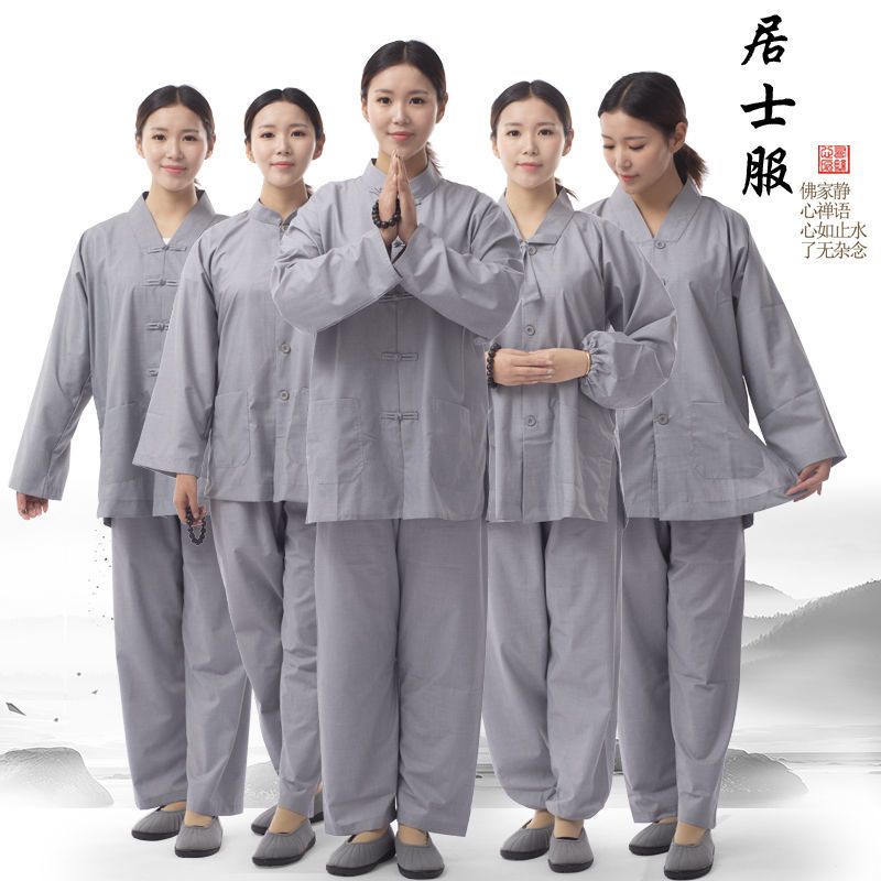*道源海青居士服套裝男女同款僧服禪修服四季可穿立領v領絲光棉居士服 | 蝦皮購物