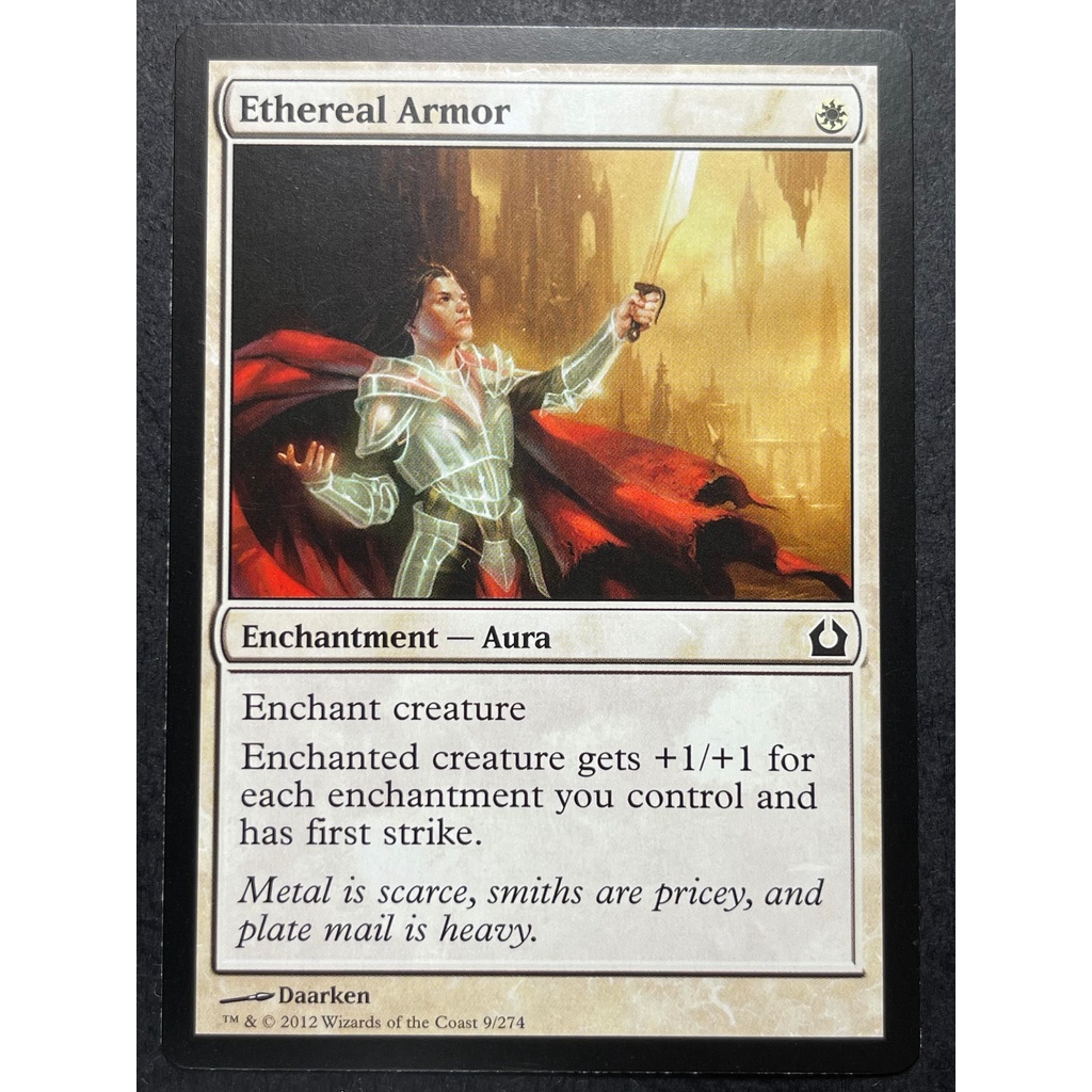 [Lucky] 🌸魔法風雲會 MTG🌸 再訪拉尼卡 (RTR) 空靈鎧 Ethereal Armor | 蝦皮購物