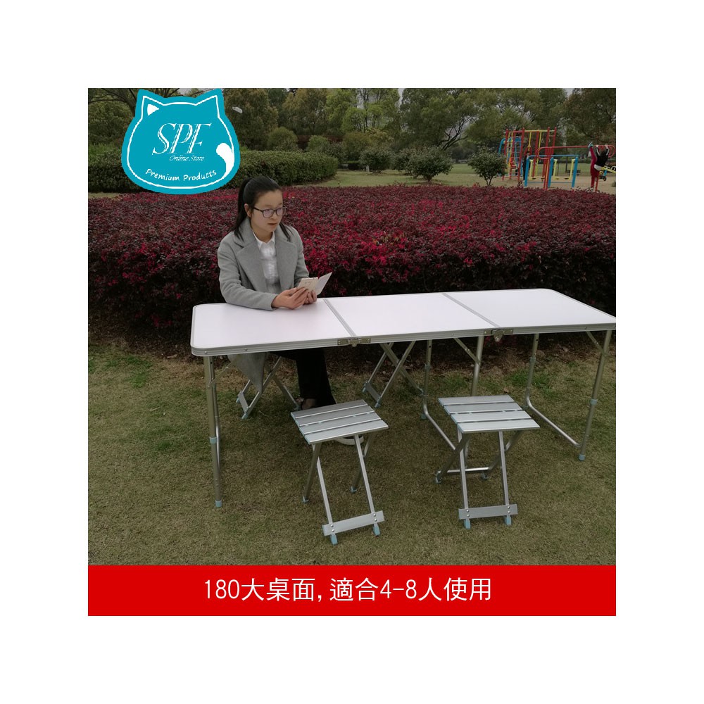 鋁合折疊桌 180公分大桌面 方管四邊加固 加厚加強 鋁合金摺疊桌 折疊桌 方桿加固 露營桌 泡茶 會議桌 烤肉 普渡 | 蝦皮購物