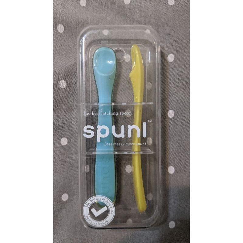 SPUNI Spoons