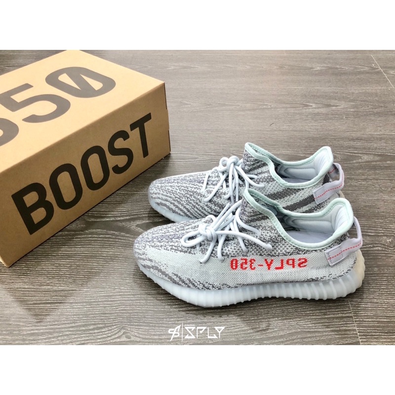 Yeezy 35 antlia on sale blue