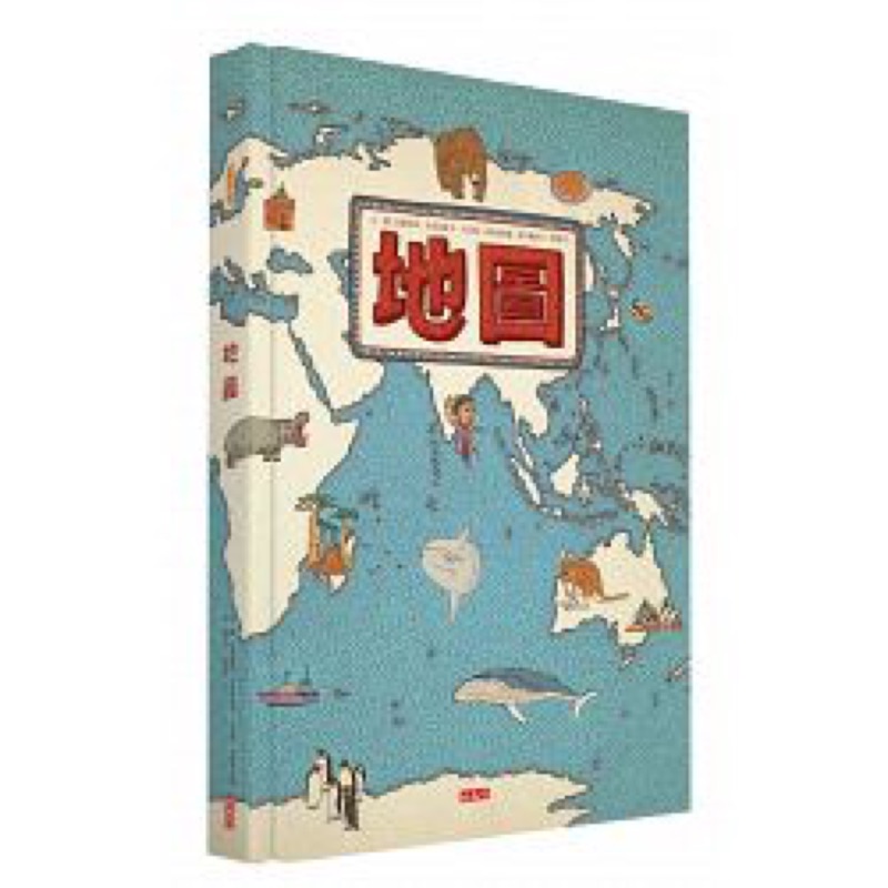 限量‼️《降價促銷》地圖 中文版 MAPS。 | 蝦皮購物
