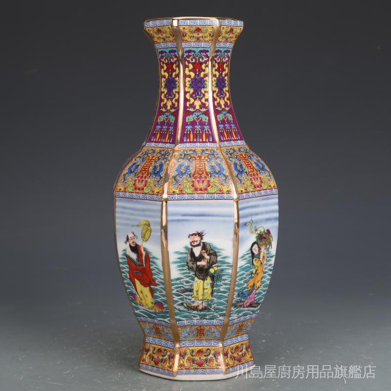 二代 諏訪蘓山 青磁 飛青磁 花入 花立 花瓶 /骨董/時代物 青磁鳳