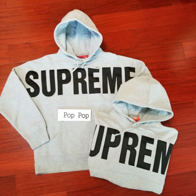 Supreme hotsell banner pullover