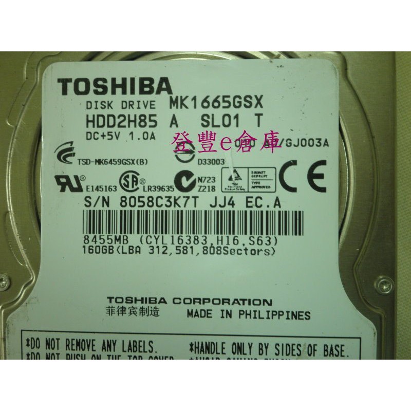 Disque Dur Interne Toshiba MK1665GSX De Rechange - PCB 200432 - État Occasion