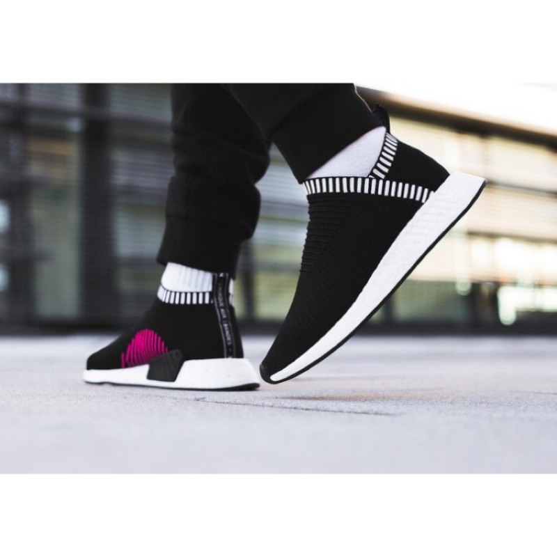 Adidas nmd outlet city sock price