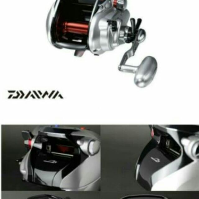 全新DAIWA 日本台灣公司貨LEOBRITZ 750MT 銀怪電動捲線器| 蝦皮購物