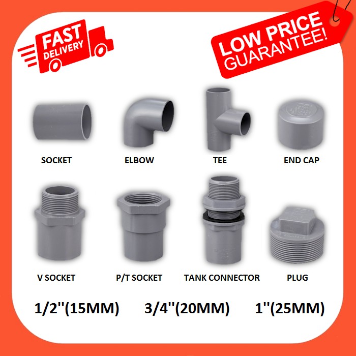 Pvc 管件連接器插座彎頭三通 PT 插座閥門插座端蓋水箱連接器 15mm 20mm 25mm 1/2'' 3/4'' | 蝦皮購物