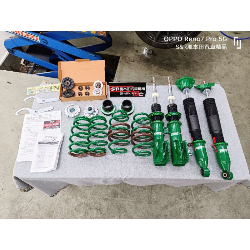 TEIN 避震器FLEX Z (FZ) 日本本田HONDA FIT4 汽油版油電版日本製| 蝦皮購物