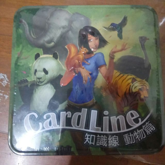 Cardline Animals 知識線動物篇 (中文版)桌上遊戲 | 蝦皮購物