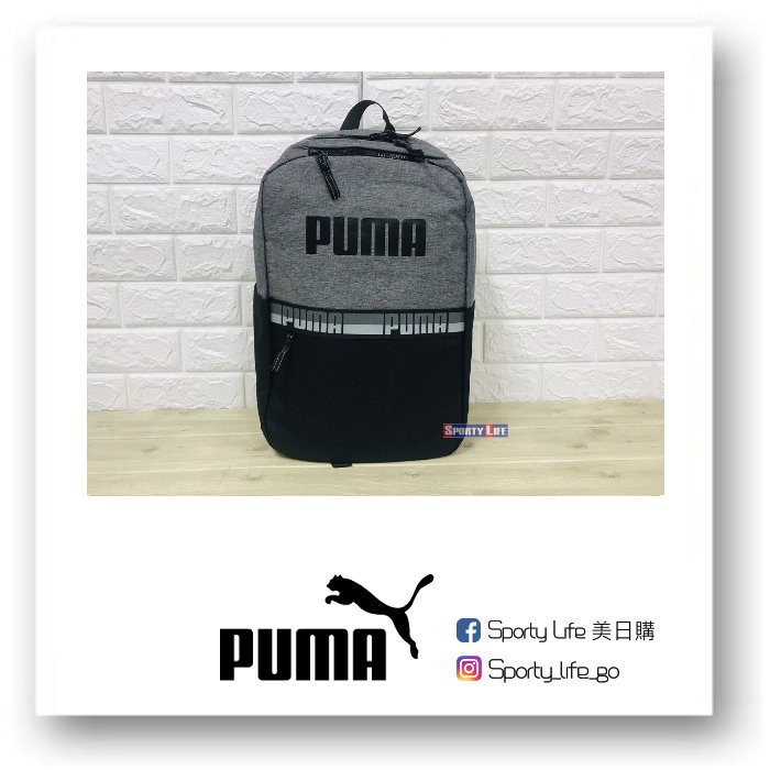 SL PUMA SPEEDWAY BACKPACK