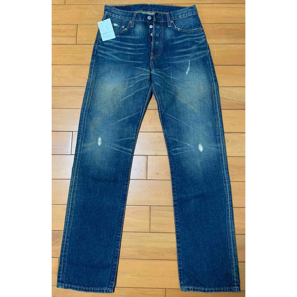 Levis 501 2025 w29 l32