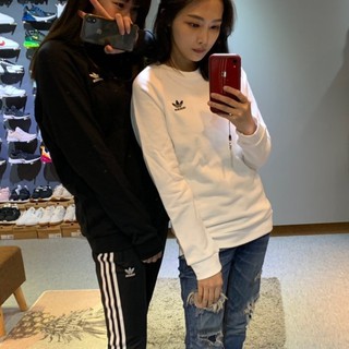 Adidas dv1599 sales