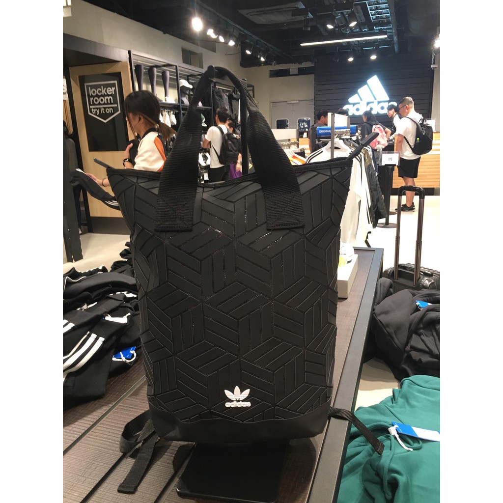 Adidas original 3d backpack x issey miyake sale