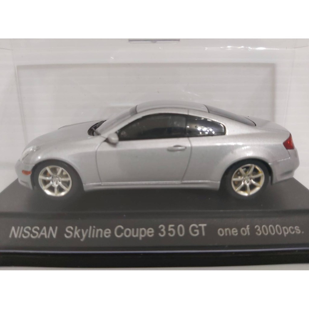 EBBRO Nissan Skyline Coupe 350GT 43485 1/43 全新品| 蝦皮購物